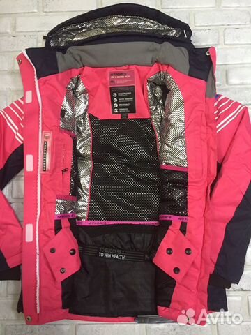 Женский горнолыжный костюм, новый, размер 42-44 Женский горнолыжный костюм, новый, размер 42-44