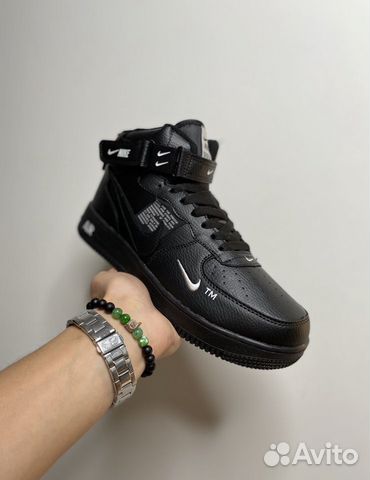 air force 1 07 46