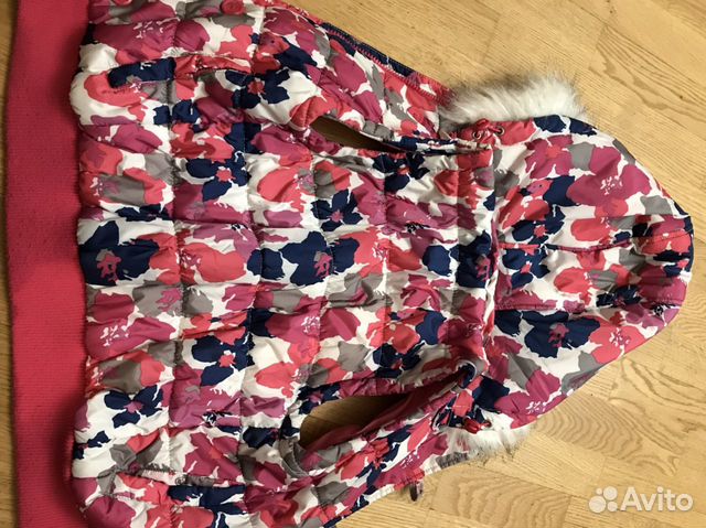 Жилетка синтепон Жилетка синтепон