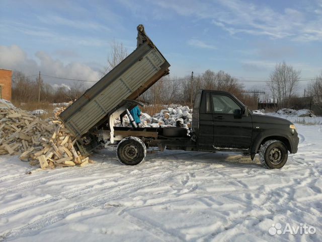 Дрова. Уголь