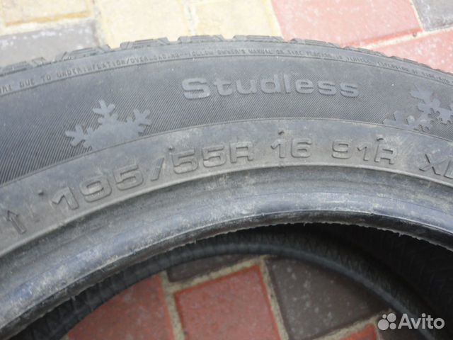 Продам 1 баллон 195/55 R16 kumho