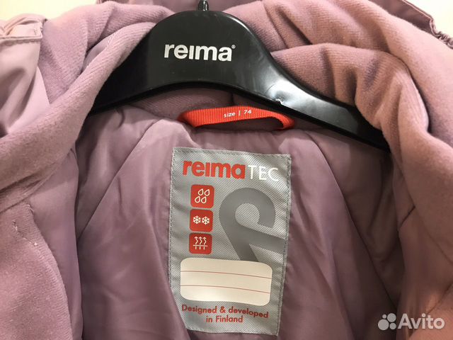 Зимний комбинезон Reima Reimatec Copenhagen 74 Зимний комбинезон Reima Reimatec Copenhagen 74
