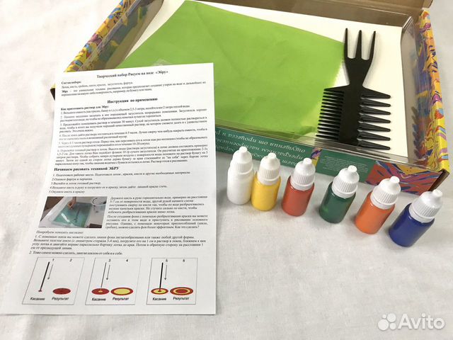 Набор для рисования по воде в технике Эбру до 18цв Набор для рисования по воде в технике Эбру до 18цв