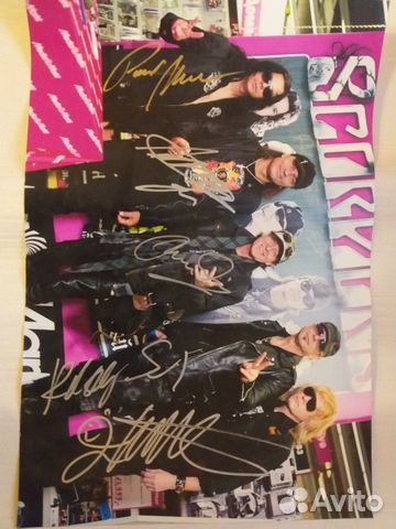 Автографы Scorpions