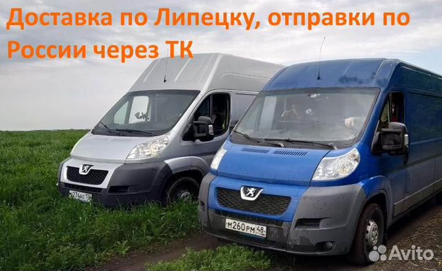 Дверь задняя правая opel monterey isuzu trooper 98 Дверь задняя правая opel monterey isuzu trooper 98