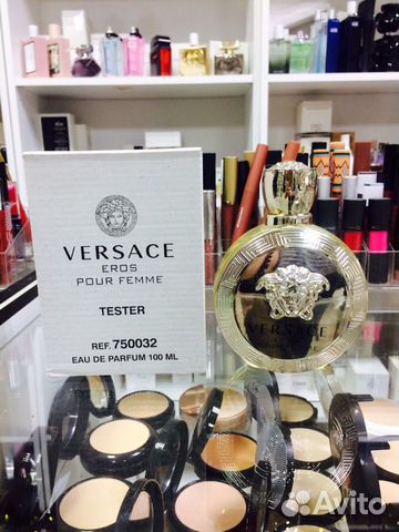 Eros Pour Femme Eau De Toilette