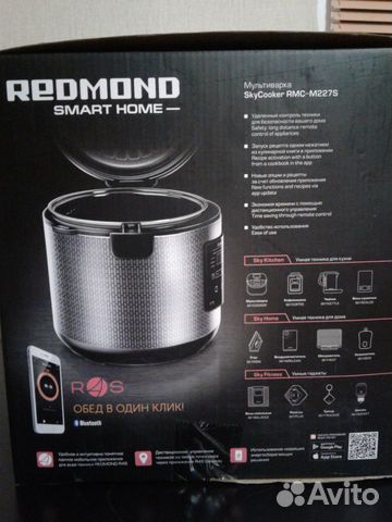 Новая Мультиварка redmond RMC-M227S