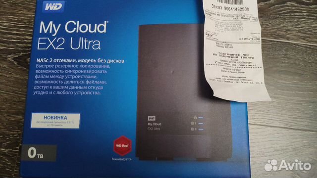 Western Digital MyCloud EX 2 Ultra 9 Tb