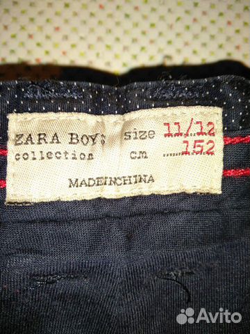 Брюки Zara, zara boys. б/у брюки из материала хлоп Брюки Zara, zara boys. б/у брюки из материала хлоп