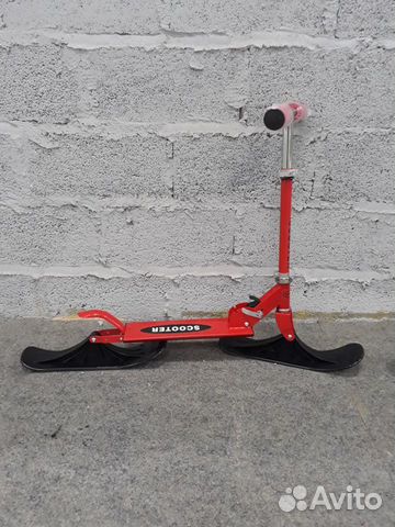 Самокат-снегокат Scooter складной Самокат-снегокат Scooter складной