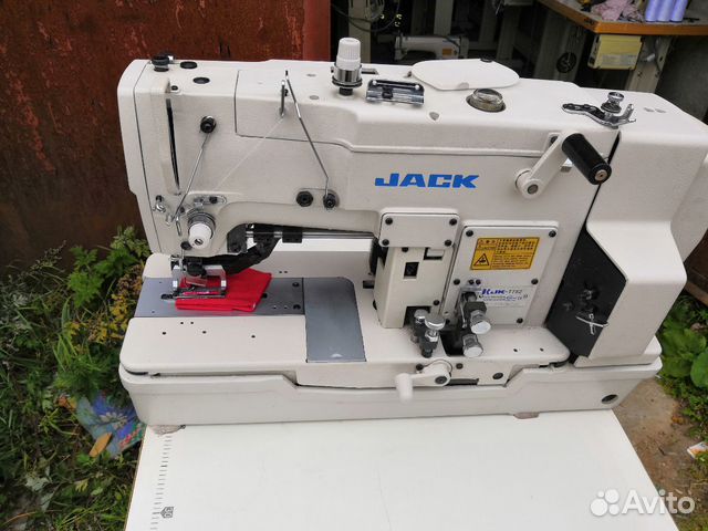 Швейное оборудование