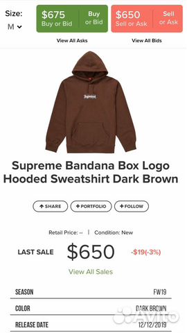 supreme bandana hoodie