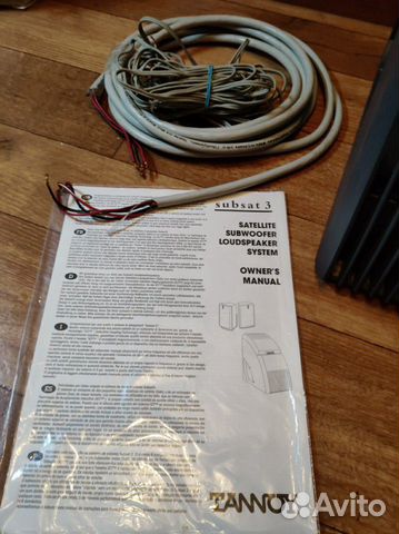 Акустическая система tannoy 2.1 Акустическая система tannoy 2.1