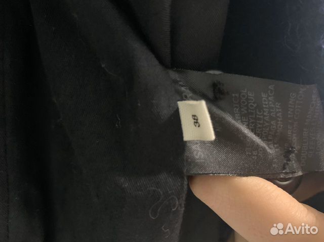 Жакет Isabel Marant 38 Жакет Isabel Marant 38