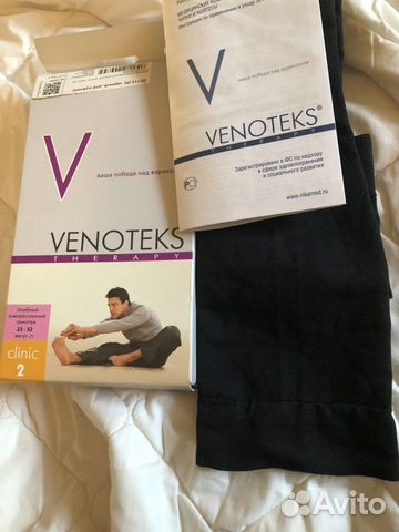 Гольфы чулки компрессионные Venoteks