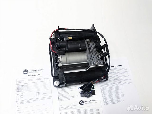 Компрессор пневмоподвески Range Rover 2002+ Vogue