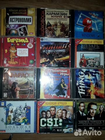 Компьютерные игры и dvd диски детям