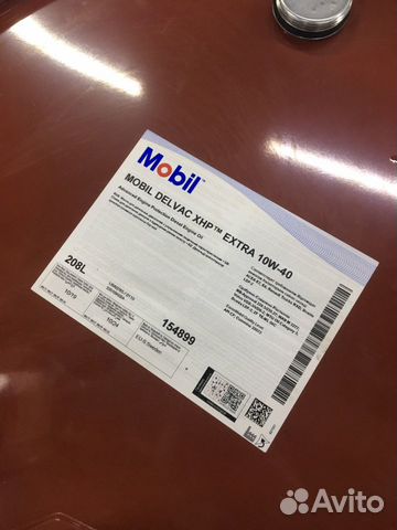 Mobil Delvac MX Extra 10W40 бесплатная доставка Mobil Delvac MX Extra 10W40 бесплатная доставка
