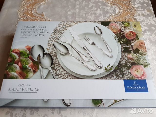 Набор столовых приборов. Villeroy&boch Набор столовых приборов. Villeroy&boch