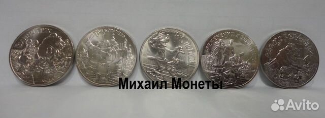 5 монет 2017-19г. советская мультипликация простые