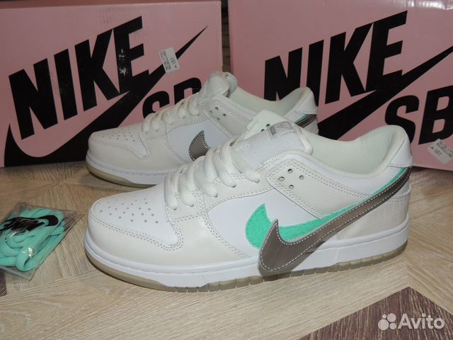 nike sb dunk og