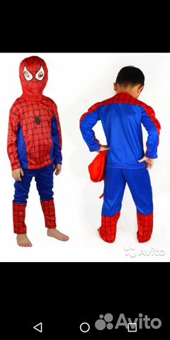 Новогодний костюм