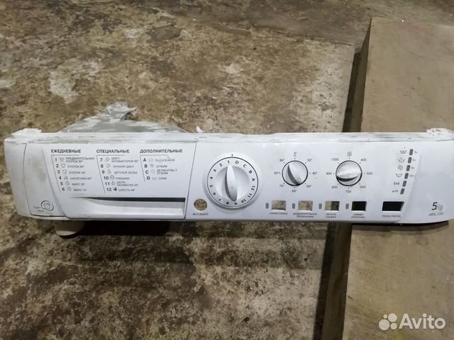 Защелка (замок) двери к Ariston arsl100, 5kg