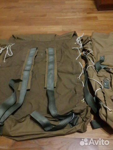 Рюкзак Рюкзак