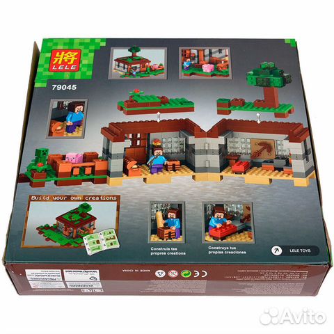 Конструктор MY world