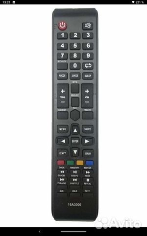 Пульты.Dexp.Doffler.Hisens,Haier,Jvc.Магазин