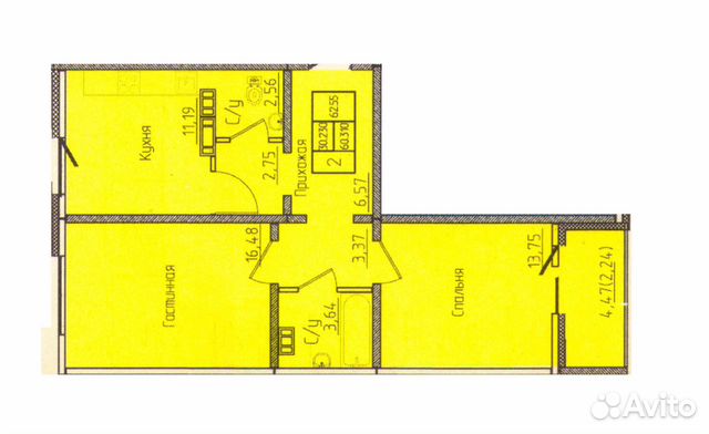 2-к квартира, 62.6 м², 1/17 эт.
