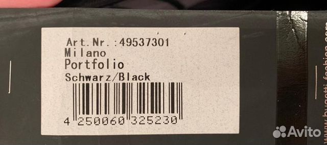 Новая кожаная папка Bugatti