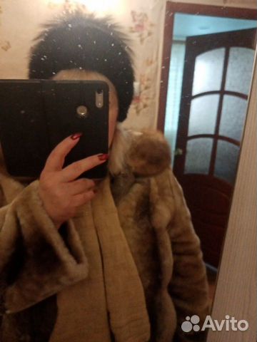 Шуба