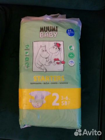 Финские Эко подгузники Muumi Baby 3-6 кг