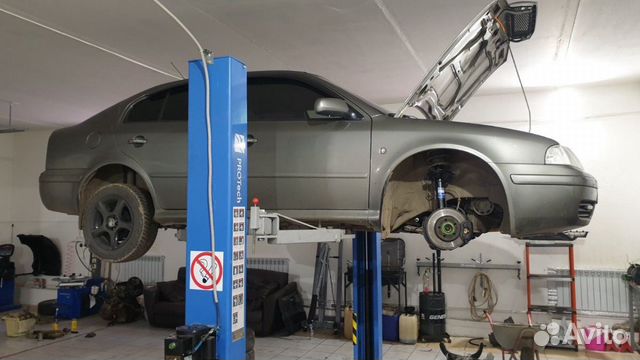 Автосервис Автосервис