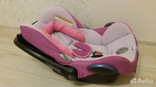 Автомобильное кресло Maxi Cosi 0-13 кг Автомобильное кресло Maxi Cosi 0-13 кг