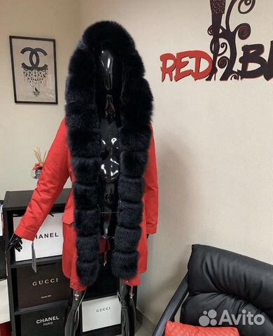 Парки в наличии