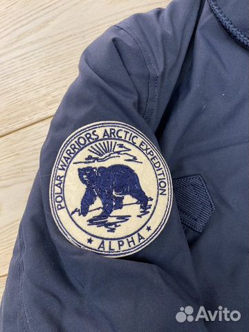 Парка