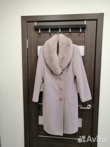 Зимнее Пальто Зимнее Пальто