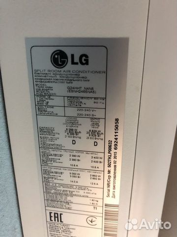 Кондиционер, сплит-система LG G24HHT 70м2 Кондиционер, сплит-система LG G24HHT 70м2