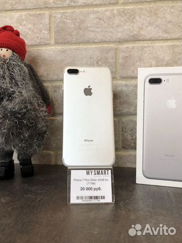 iPhone 7 Plus