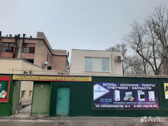 Газовые Котлы Волжский Магазины Газовые Котлы Волжский Магазины