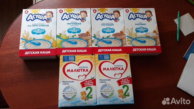 Каши агуша И молочная смесь малютка