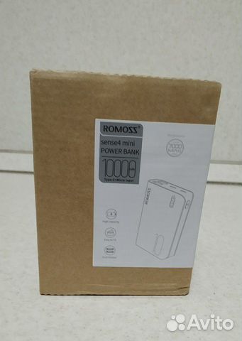 Power Bank Power Bank