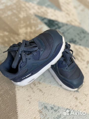 Кроссовки Nike Air Max