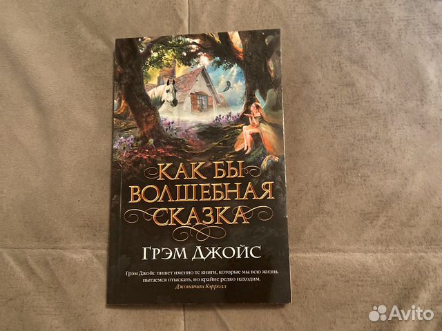 Книги Книги