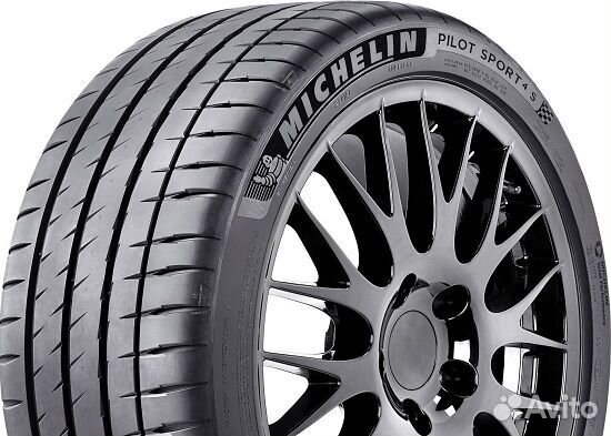 Michelin Pilot Sport 4 S 255/45 R20