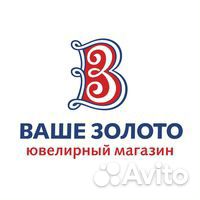 Продавец-кассир Продавец-кассир