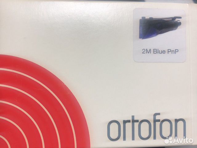 Ortofon 2m blue. PNP Blue.