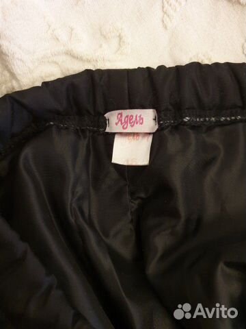 Брюки зимние для беременных, 46 Брюки зимние для беременных, 46